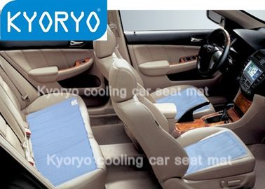 Kussen van Seat van het auto het Koelgel